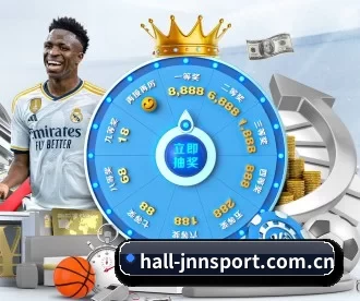 hall-jnnsport.com.cn APP 深度功能